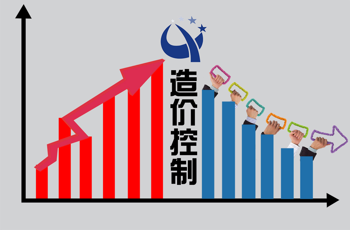 高层建筑安装工程造价控制与管理